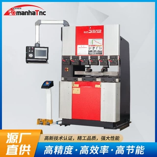 佛山曼哈特工厂直销下动式数控折弯机MHT-3512钣金型材闸式折板机