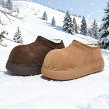 ��Ʒ���ĥɰţƤЬ��ѩ��ѥŮ�����¿����߼ӽq��ů�ٴ����eŮЬ