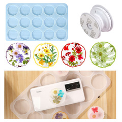 Proud diy glue mold 15-piece mobile phone air bag holder silicone mold irregular lazy mobile phone sticker