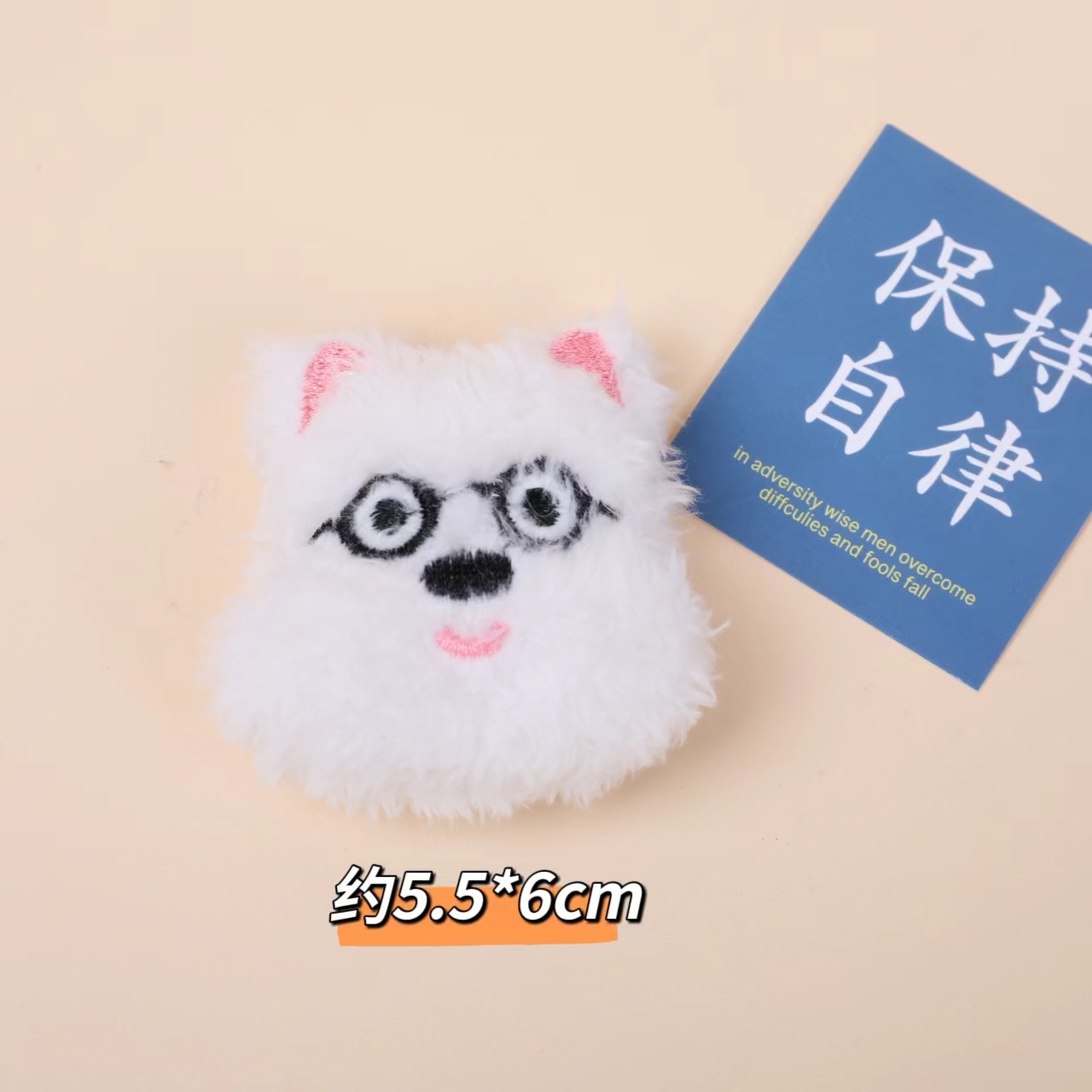 안경 웨스트 하이츠