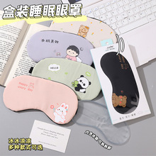 �¿���bӡ�����ֿɐ�˯���ڹ����ֿ�ͨ���{�����ˌW����˯�o����