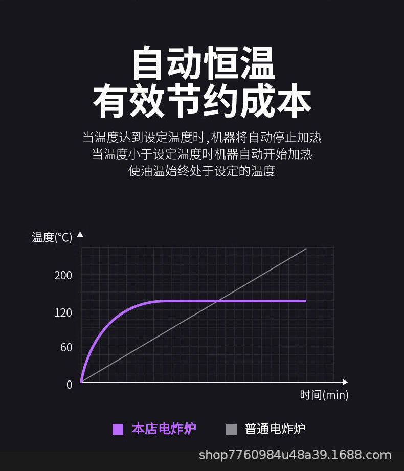 详情页_10.jpg
