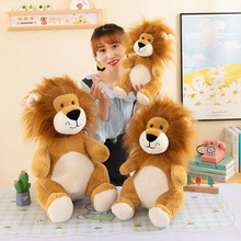 新款仿真狮子王公仔毛绒玩具可爱小男孩布娃娃玩偶送男生生日礼物