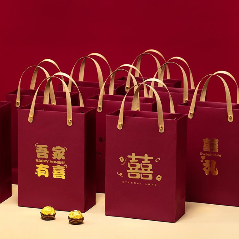 红色喜字礼品袋喜糖店包装袋糖果手提袋婚庆袋子生日礼物满月礼袋