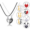 Necklace for beloved, magnetic chain for St. Valentine's Day, set, European style