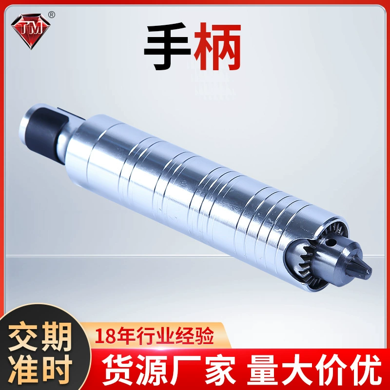 Заводская поставка подъемная ручка мельницы настольная мельница мягкий вал патрон гравировальная ручка мягкий вал электрический шлифовальный электрический сверлильный стол шлифовальная ручка
