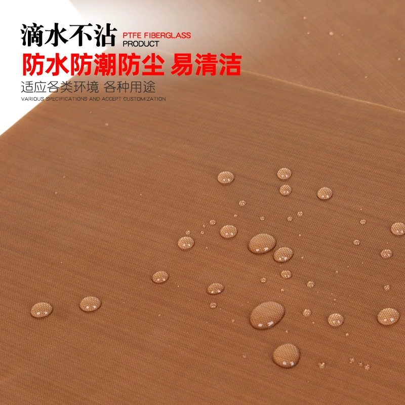 Liangpi width high temperature tape pancake machine Teflon slitting conveyor belt machine conveyor belt pancake machine