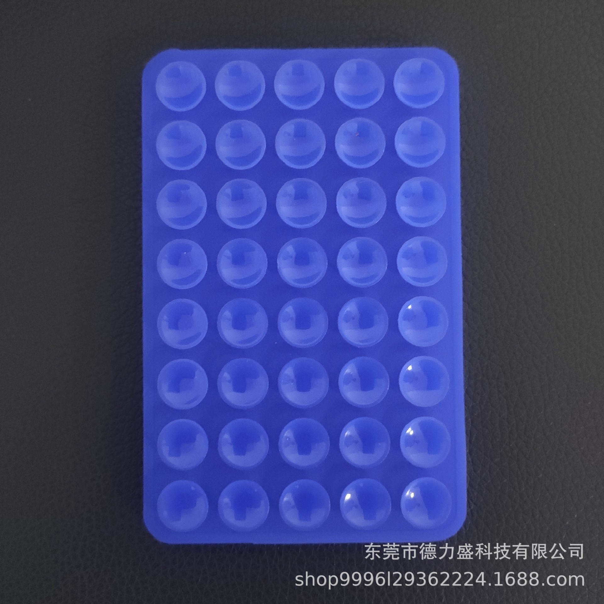 진한 파란색 양면