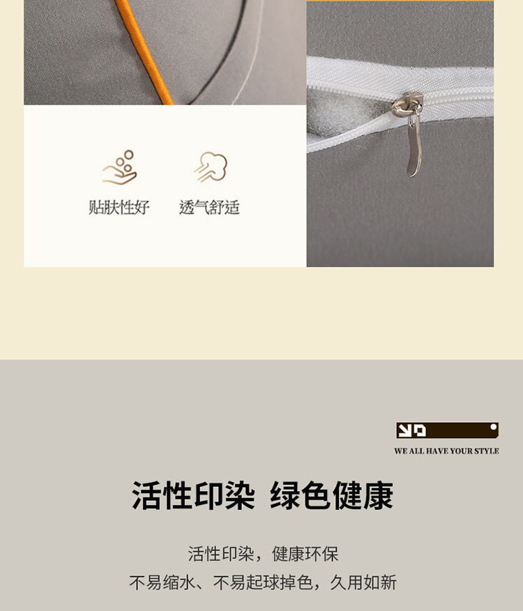 8e6a85f4-072a-4f68-9b39-47cadd501941.jpe