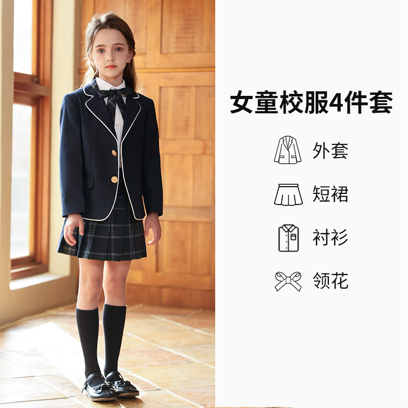 Juego de 4 piezas para niñas