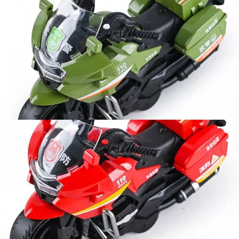 오토바이 2대(무장경찰+소방)