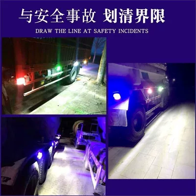 Warning Lights Led Truck Guide Lights | Dönmə işıqları