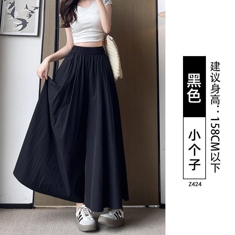D6X 新山本キュロット女性の夏薄い 2025 新しいハイウエスト A ラインスカートアイスシルク小ワイドレッグ|undefined