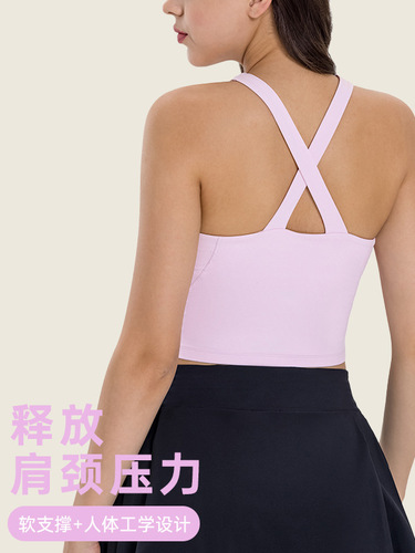 Creora Xiaoxing Removable Bra Cup Cotton-like Sports Tank Top Cross-neck Sexy Navel Straps DSS089