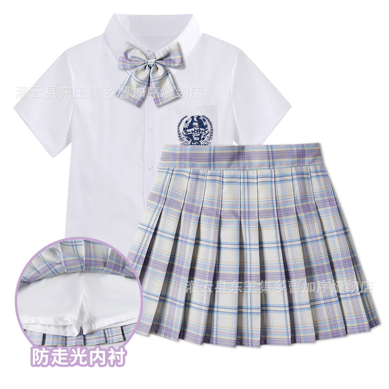 Skirt, mini-skirt, sleeves, set