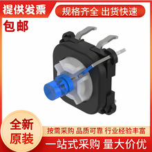 瑞士EAO 70-220.6S, 带灯按钮开关, 瞬时操作, 全新原装正品