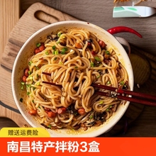 ϲخa˼ϲ201g*3зʳ׷۷۽zͳ