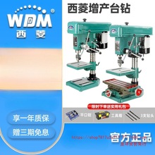 ⹤Į380vС荹һwC̨ʽ荴220V㊴ͨ˼