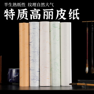 ����Ƥ������Ƥ���L��������Ӻ�ë�P���������켈���زʮ�������