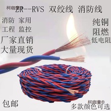 RVS~늾ȼ1/1.5/2.5оܛԴÏV̫