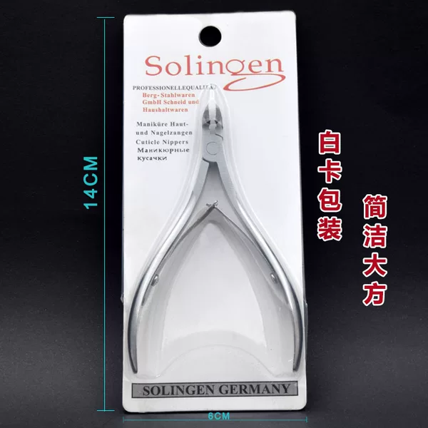 Manufacturer's Spot Wholesale Dead Skin Scissors 8710 Stainless Steel Dead Skin Scissors to Remove Dead Skin, Manicure, Edge Barbs, Olecranon