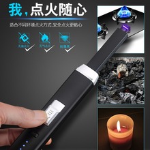 �S�����l   JL887���܄�о�c�𘌏N���}�_늻�USB��늴��C