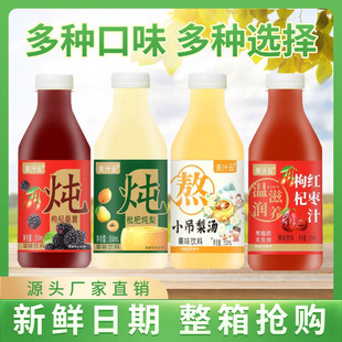 С���末���˟�����轼t��ɣ�ػ��b����������l��s֭��֭