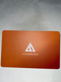PVC card frosted effect UV printing membership card storage consumption IC card recharge magnetic card password card making