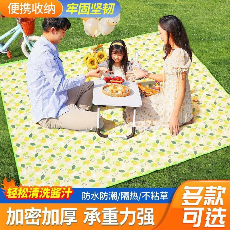 屋外ピクニックマット防水防湿厚手マットテントマットポータブル収納ピクニックキャンプマットマット|undefined
