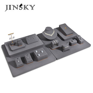 Dark gray jewelry display props counter jewelry rack jewelry display props suit pendant ring bracelet holder