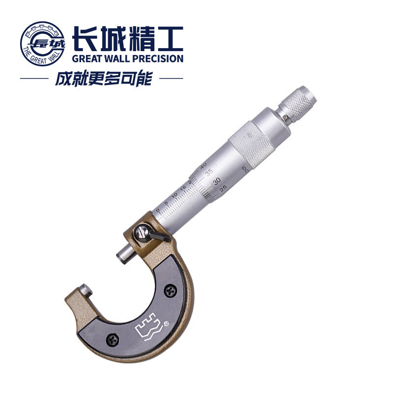 长城精工千分尺高精度工业级测厚仪外径螺纹螺璇工具0-25mm 42884