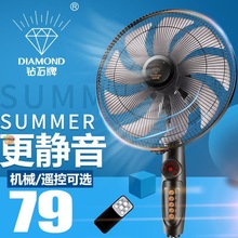 �ʯ������ȼ����b����ʽ��L�ȓu�^���L���u�^�o�������L�ȹ��I