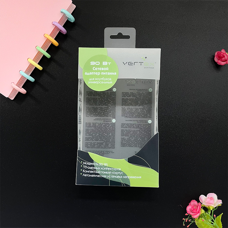 pp塑料盒，塑料产品包装盒，资料收纳盒。