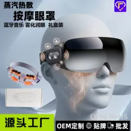筋膜枪;卷发/直发器;宠物烘干箱