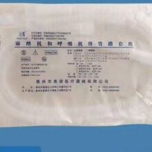 ̩�����Z����C�ͺ����C�ù�· �����ݼy�� ������·���׽M