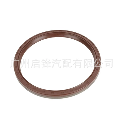 engine crankshaft oil – Oil seal