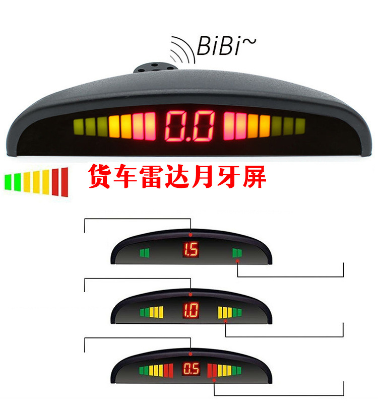 Universal Truck, Bus, Light Truck Reversing Radar with 4 Sensors, Voice and Buzzer Alarm, 12V/24V, Anti-Collision Parking