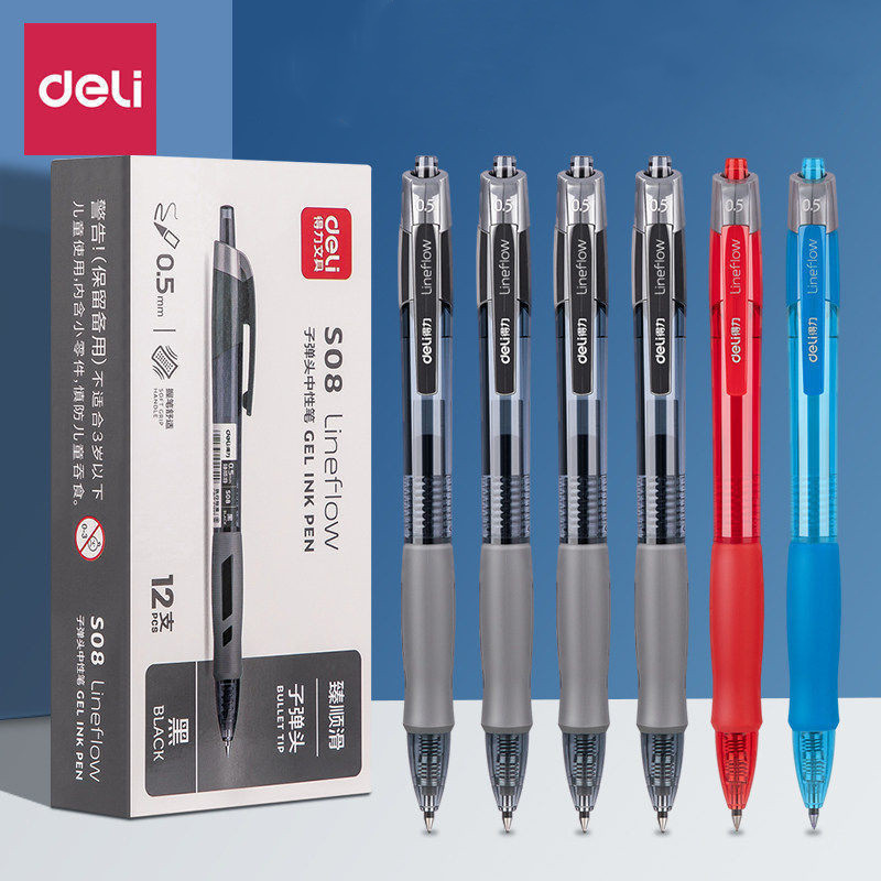 Deli S08 Zhen Shunsu Office Gel Pen 0.5 Spring Head Black Red Ink Blue Press Pen Sign Pen