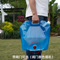 戶外野營旅行便攜式水袋大容量儲水透明塑料摺疊手提水袋批發