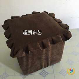 绒布纯色正方形 长方形储物凳子罩 防尘保护套 皮墩罩子 花边松紧