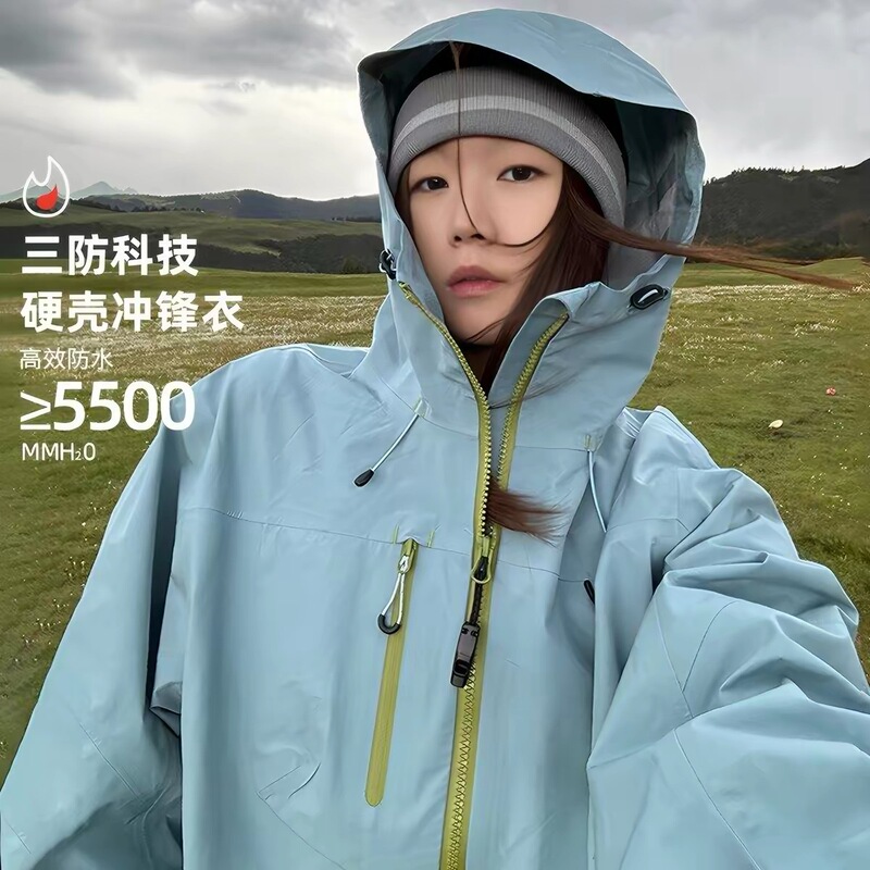 Kongshanwu Outdoor Hardshell Jacket for Women, 3-in-1 Windproof and Waterproof Hiking Jacket, Men's Outdoor Hooded Mountaineering Clothing Kongshanwu Outdoor Hardshell Jacket for Women, 3-in-1 Windproof and Waterproof Hiking Jacket, Men's Outdoor Hooded Mountaineering Clothing