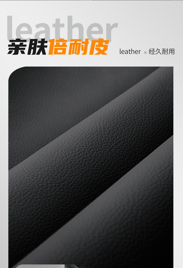 2023 Yidong PLUS Special Full Surrounding Car Seat Cover All Seasons General 22 NE Blue Whale Cushion Seat Cover