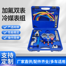 ȫ�~�p�Cо�ӷ���ý�p����M�Ϲ�����܇���{�U����ѩ�N���ӷ���