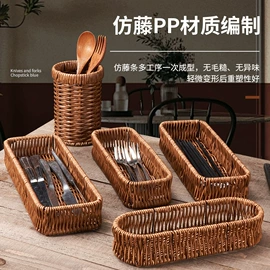 蒸笼、蒸格;砧板、菜板;盘