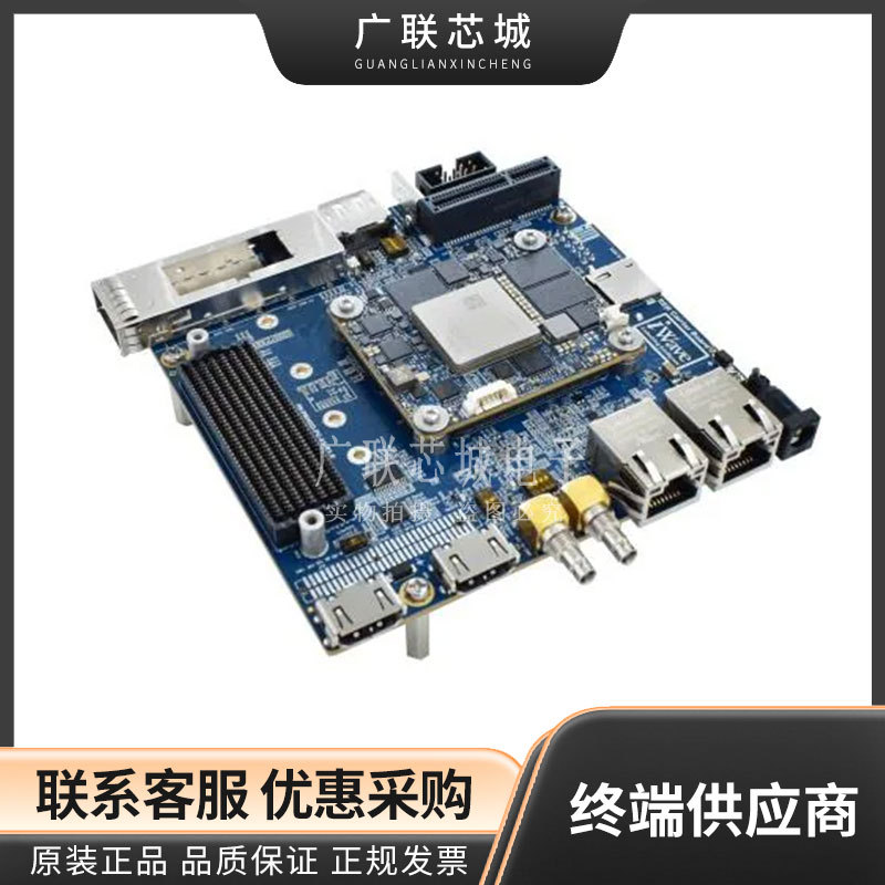 iW-G57D-2302-4L004G-E0016G-LCA 4GB PS LPDDR4 16GB eMMC开发件