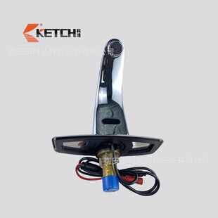 Full-automatic Sensor Basin Mixer Infrared Bathroom Fucets