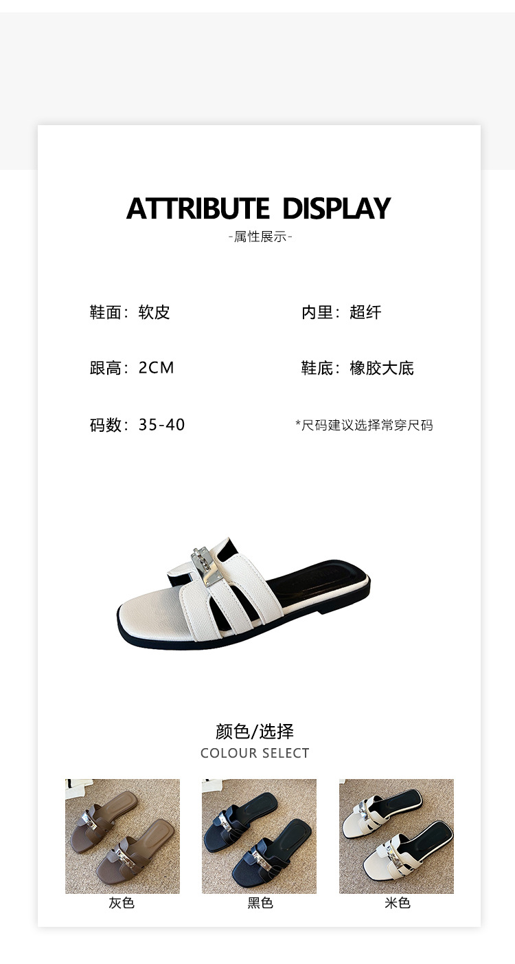 单鞋修1_03.jpg