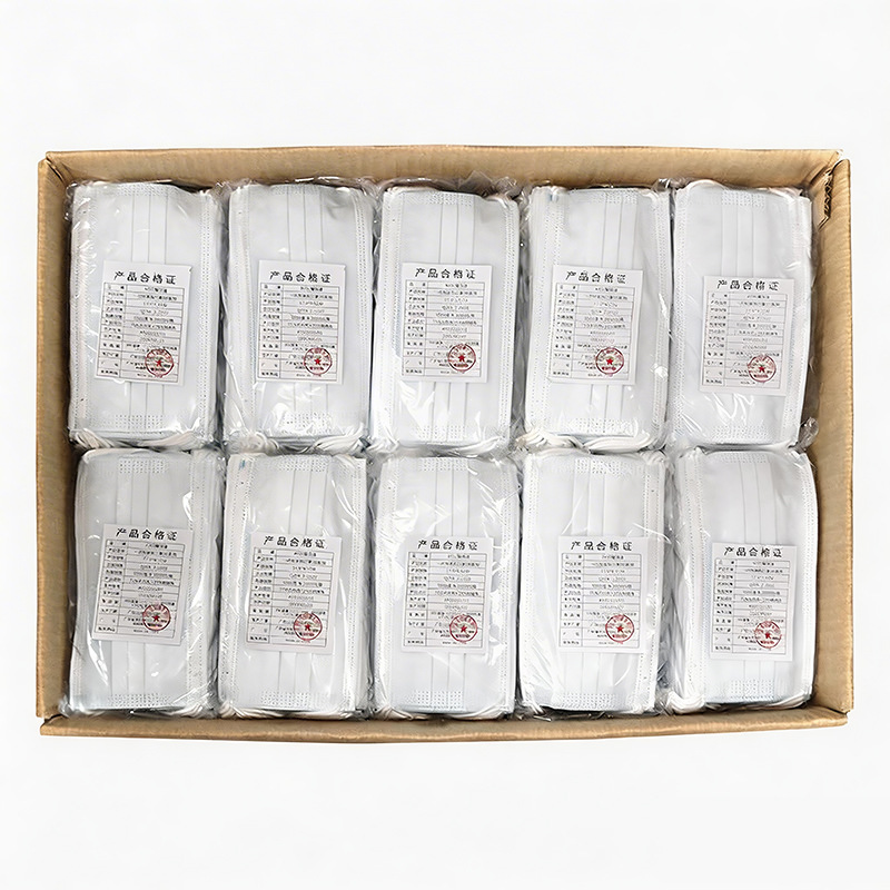 White three-layer 95+ meltblown filtration丨Non-independent bag