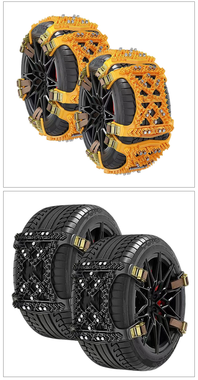 Automobile tire snow chain sedan SUV universal car emergency chain snow crawler tendon snow chain