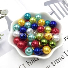 彩色直孔半孔高亮直孔半孔仿珍珠2号花杆专用DIY手工制作配件